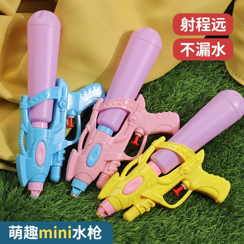 Водный пистолет, вместительная и большая пляжная игрушка для игр в воде для детского сада для мальчиков и девочек