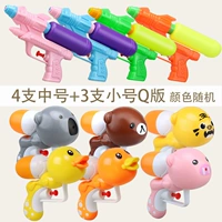 [7 смешанных цветов] 4 Средний+3 маленький q версии, указанный на версию, необходимо отметить