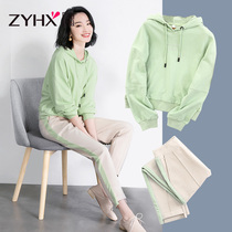 Fashion sportswear suit womens spring and autumn 2021 new loose casual autumn Korean version of autumn and winter sweater two-piece set