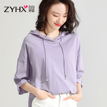 Purple short-sleeved t-shirt womens 2021 new summer large size hooded all-match sweater Korean loose half-sleeved top