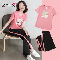 Casual suit womens summer fashion Korean loose trousers Spring and summer sports womens short-sleeved T-shirt wide-leg pants two-piece suit