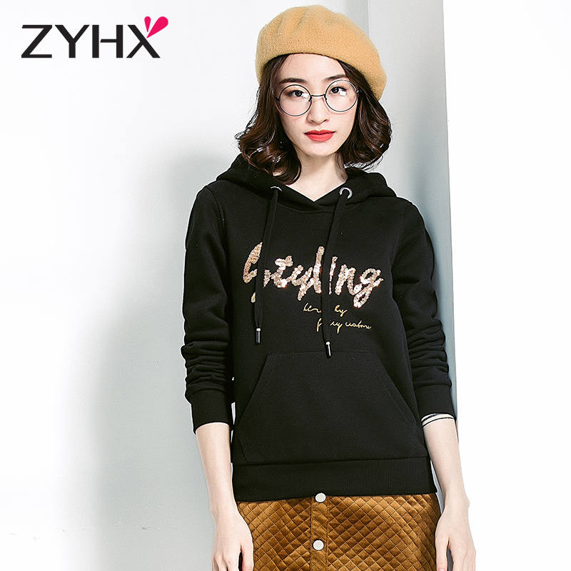 Sweatshirt femme FREE SOUFFLE  RESPIRATION LIBRE - Ref 3216891 Image 3