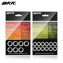 BKK sea fishing boat fishing Luya stainless steel opening double ring iron ring iron ring flat double ring gigging iron ring