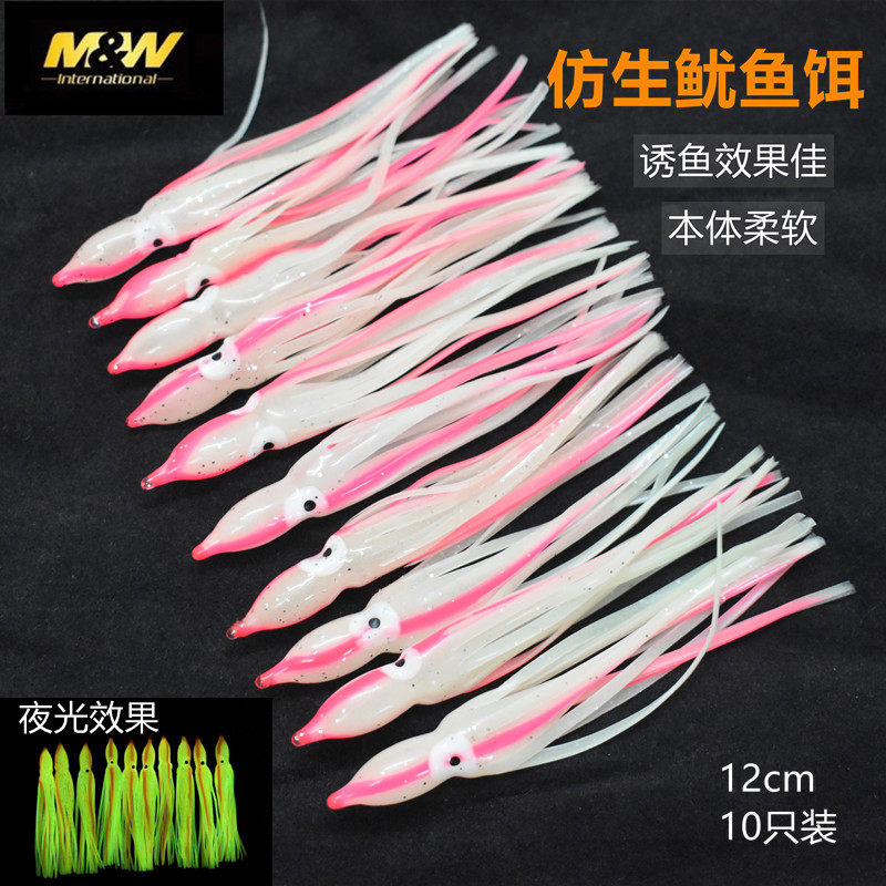 MW luminous bionic squid fake bait 12cm super strong fish lure effect soft bait octopus bait artificial bait squid whiskers