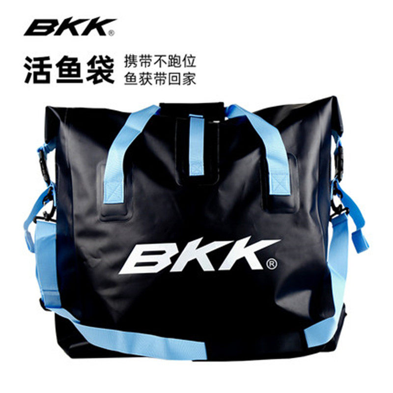 BKK Black King Kong waterproof bag live fish bag sea fishing boat fishing convenient clothing storage bag fishing supplies special