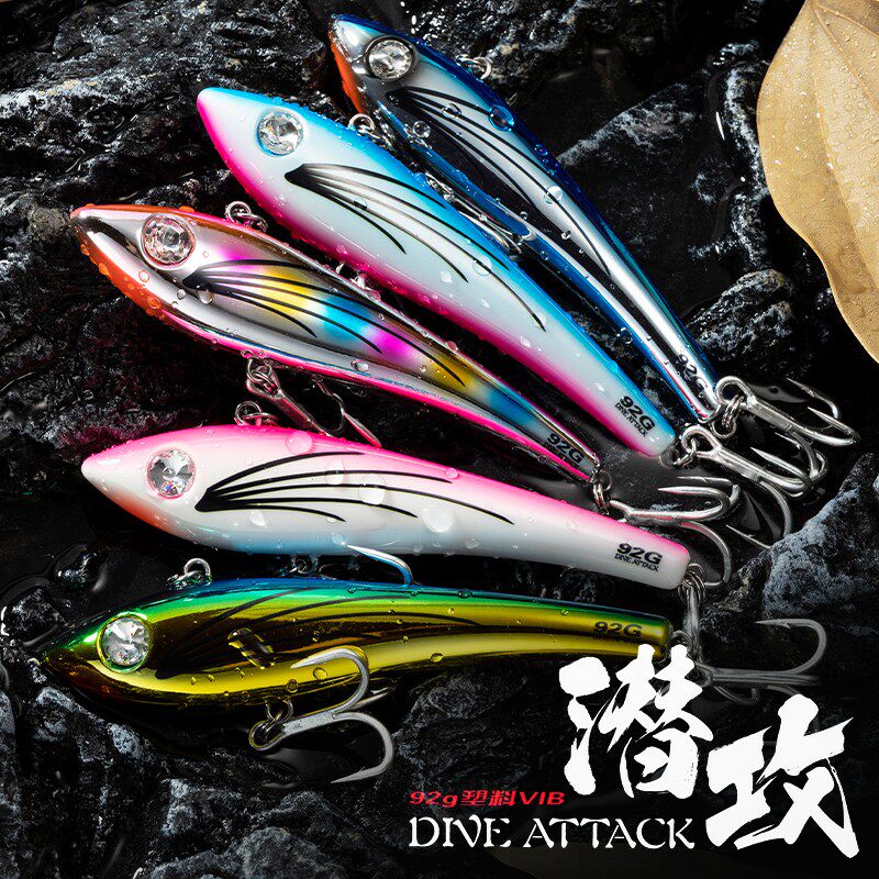 ECOODA Ikuda submerged submerged VIB fake bait hard bait four times triple hook diamond eye ABS material pencil