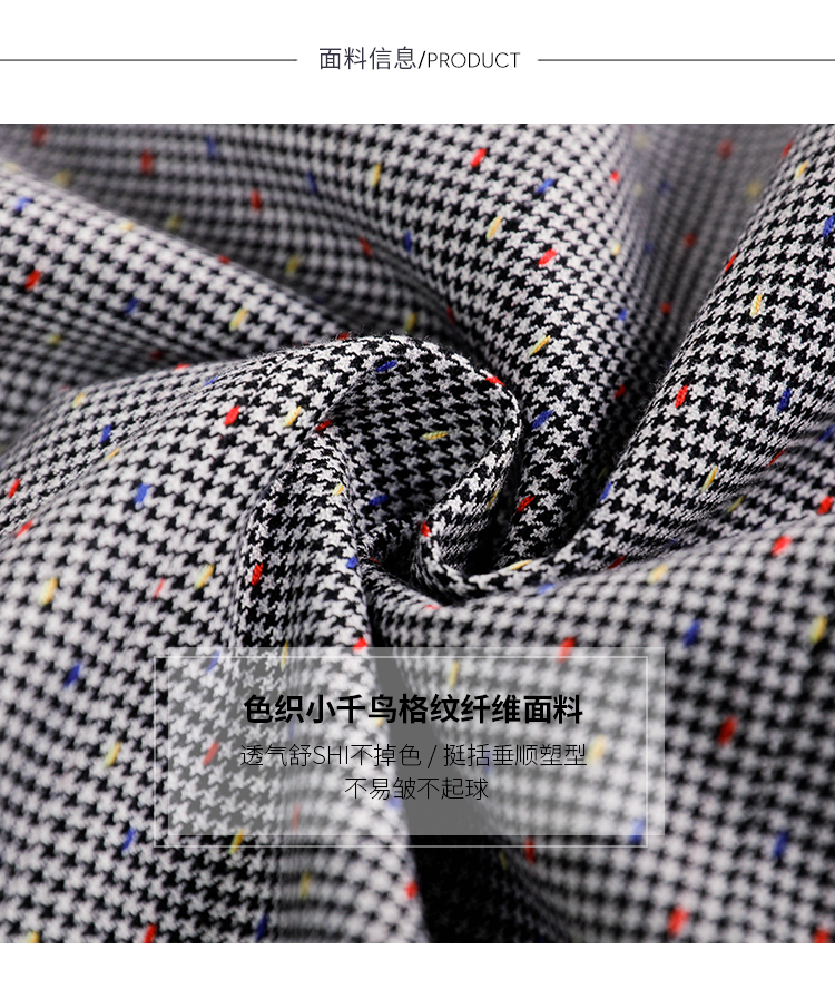 Cà vạt Xiao Qiang chim buộc vạt thường ngày áo vest nữ không cổ