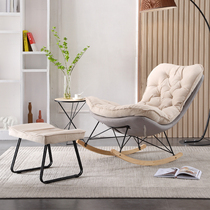 Nordic rocking chair lazy leisure home living room sofa chair Net red light luxury single snail chair balcony rocking chair