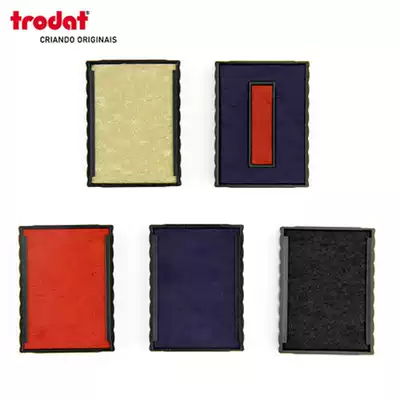 Zhuoda trodatprinty hui mo flip seal 4912 4913 4928 4926 4925 pad