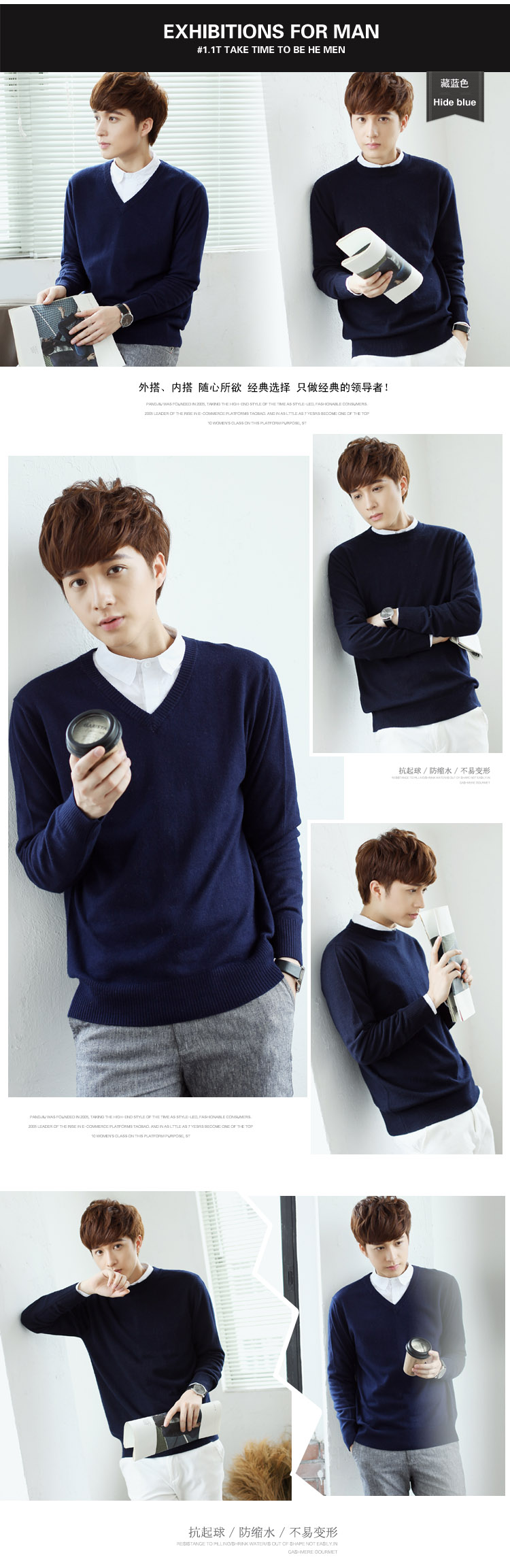 Tên ấm áp áo len cashmere nam cổ tròn áo thun rắn màu lớn kích thước đáy áo len cổ chữ V dày áo len quần jean nam cao cấp