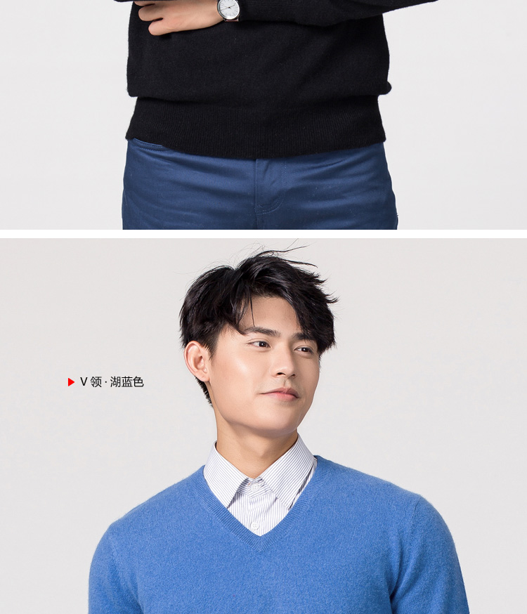 Áo len cashmere nam cổ tròn áo thun rắn màu size lớn áo len đáy cổ áo len dày V sơ mi nam đẹp