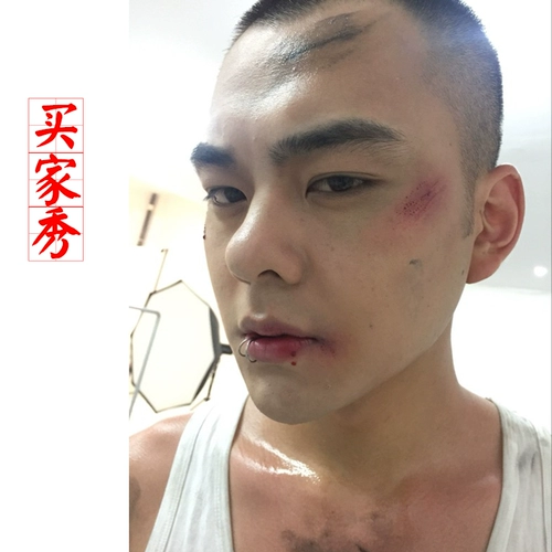 Специальные эффекты Макияж поставки Хэллоуин Фальшивая рана остатки пропша/травма -эффективная губчатая фальшивая рана царапина кровь Зеленая травма