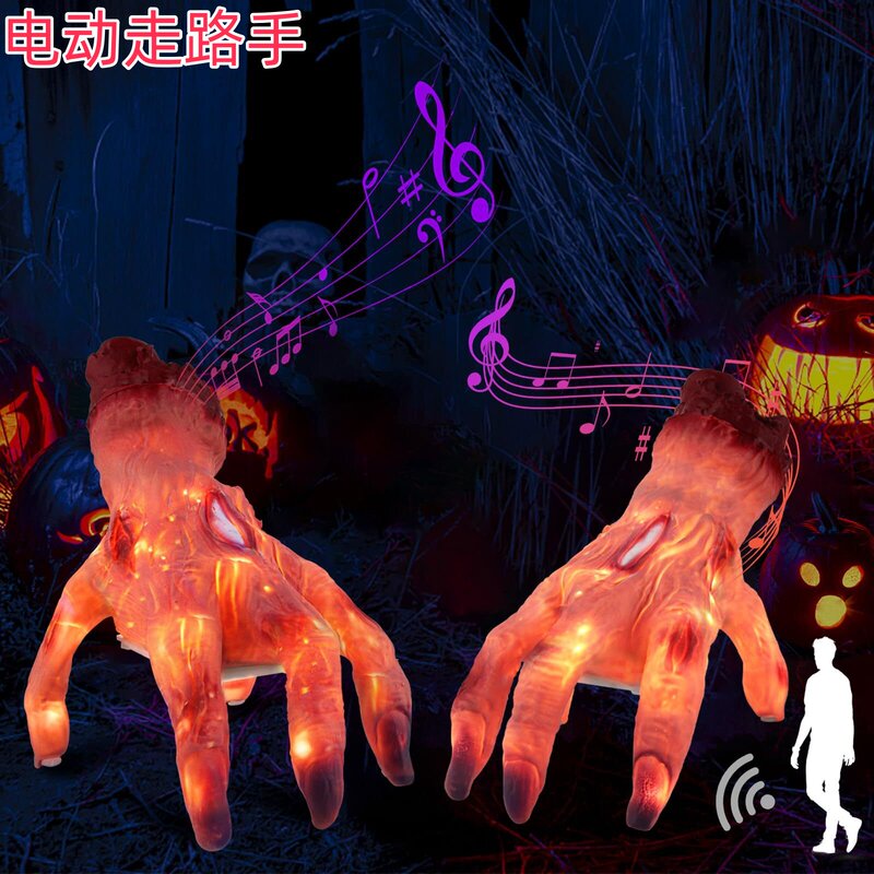 Halloween Electric Walking Hand Haunted House Decoration Prank Escape Room Bar Horror Setup Scary Props Halloween Electric Walking Hand Haunted House Decoration Prank Escape Room Bar Horror Setup Scary Props