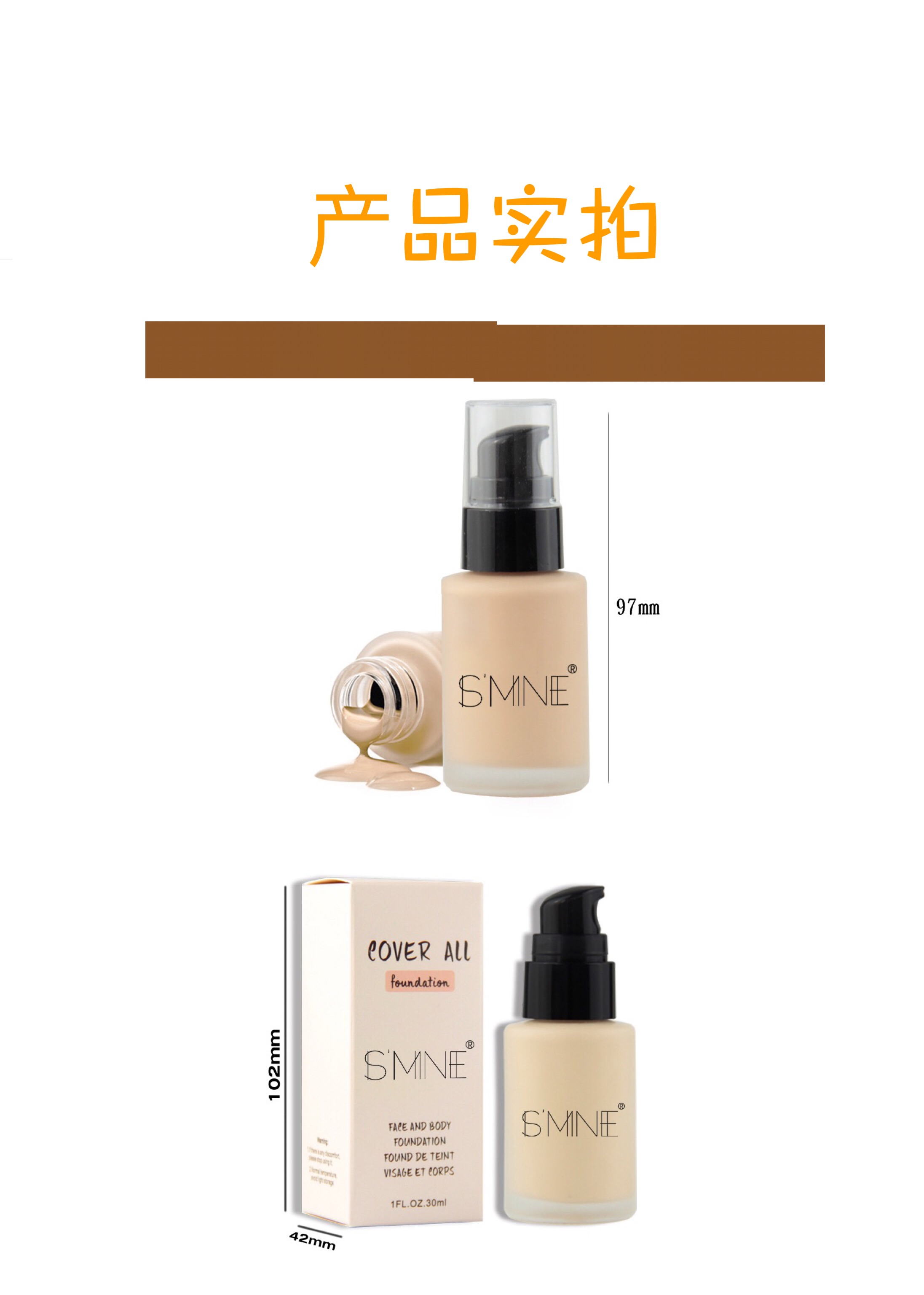 Kem nền dạng lỏng châu Âu và Mỹ màu đen mạnh mẽ bb cream light dưỡng ẩm mờ rõ ràng lâu trôi màu đồng che khuyết điểm nền tảng chất lỏng - Nền tảng chất lỏng / Stick Foundation phấn april skin