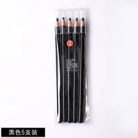 5 человек с 99%черного выбора