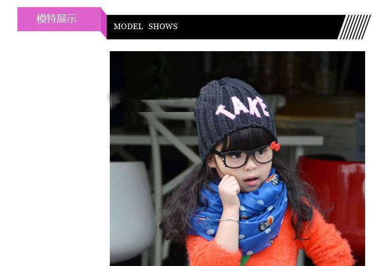 Foulard enfant - Ref 2139942 Image 3