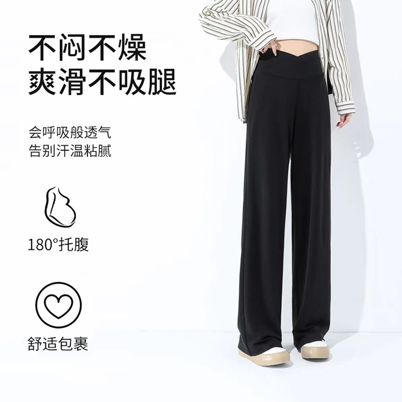 Maternity Pants New Summer Long Pants Thin Comfortable Maternity Wear Belly Support Non-Tight Loose Casual Straight Pants