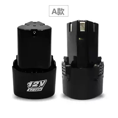 12V battery 16 8V lithium battery car Wireless polishing machine special tool accessories tool waxing machine charger