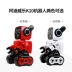 Đối thoại thông minh điều khiển từ xa robot đồ chơi di động APP APP đồ chơi trẻ em điện cho bé trai và bé gái 2-3-6-7 tuổi đồ chơi cho bé 1 tuổi Đồ chơi điều khiển từ xa