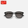 【Новинки весны и лета 2025 года】 Солнцезащитные очки из нейлона Ray-Ban неправильной формы, мужские и женские очки, солнцезащитные очки 0RB4451 mini 4