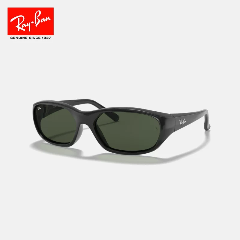 [Стиль Дженни] Солнцезащитные очки Ray-Ban Daddy-O прямоугольные модные узкие оправы для мужчин и женщин 0RB2016