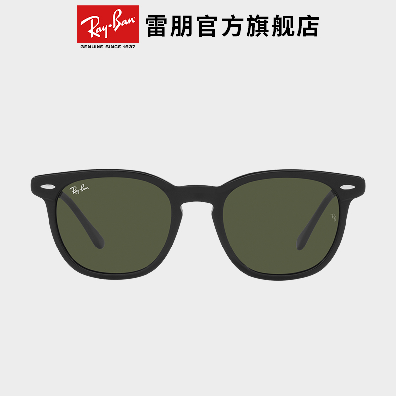 Rayban Thunderpuns Sunglasses 2022 Spring Summer New Pint Metal Square Fashion Avant-garde Retro Sunglasses 0RB2298F