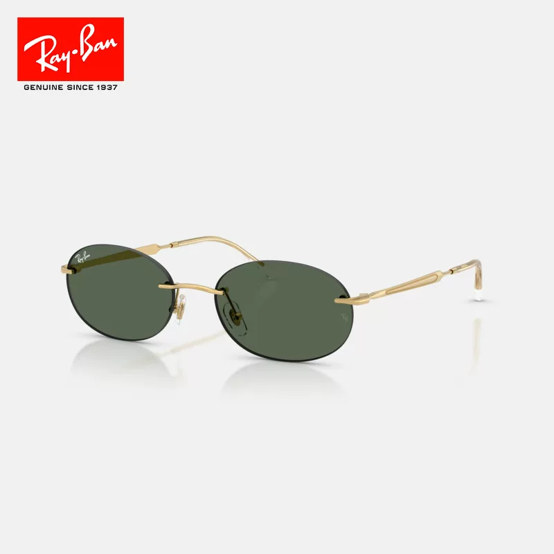 Солнцезащитные очки Rayban, солнечные для мужчин и женщин высокого класса
