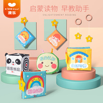 Aole baby cloth book early education 6-12 months educational baby toys 0-1 years old safe bite three-dimensional tear not rotten