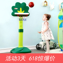 Aole shooting children can lift basketball rack Home indoor baby ball games Children outdoor boy toys