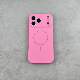 Black Embossed Cross Leather Phone Case for iPhone 17, 16, 15, 14 and 13