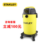 giá robot hút bụi ecovacs Máy hút bụi gia đình Stanley STANLEY SL19138P thổi khô và ướt ba máy hút bụi lớn robot hút bụi xiaomi gen 1