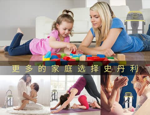 giá robot hút bụi ecovacs Máy hút bụi gia đình Stanley STANLEY SL19138P thổi khô và ướt ba máy hút bụi lớn robot hút bụi xiaomi gen 1
