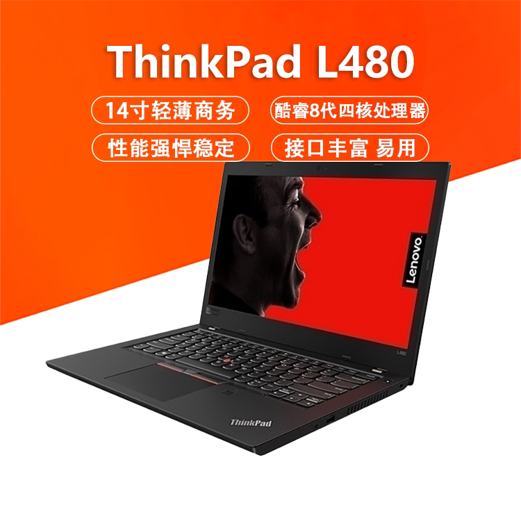 ThinkPad L480 Lenovo Core 8Th Generation 14inch Hd Business Office Notebook Online Class Laptop ThinkPad L480 Lenovo Core 8Th Generation 14inch Hd Business Office Notebook Online Class Laptop