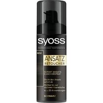 German Syoss Silk Yun Spray covers white hair instantly can be sprayed and dyed dark brown brown black 120ml