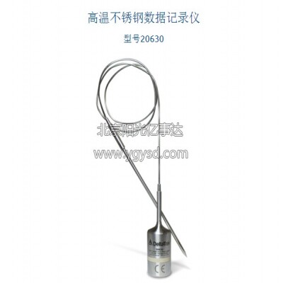 US DeltaTRAK High temperature resistant temperature recorder ultra-high temperature temperature recorder 20630