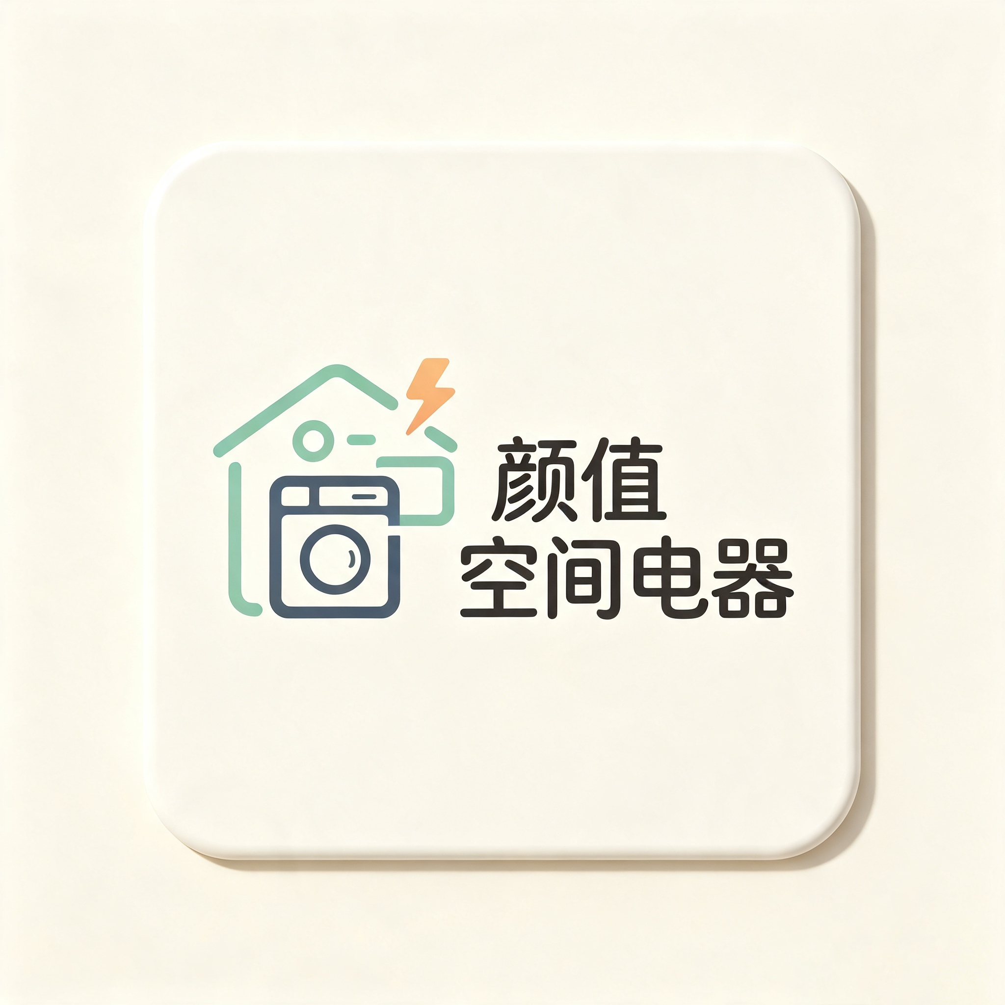 优越生活中山馆的LOGO