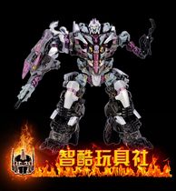 Transformers 09 movie 2 Pink Megatron Japan limited pure Japanese version non-agent version spot