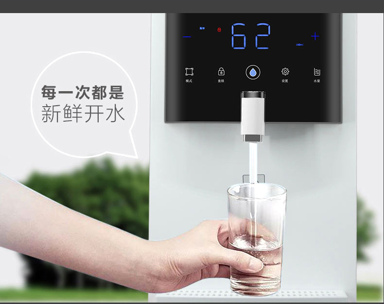Haier máy đường ống nước máy treo tường hộ gia đình uống thẳng máy nước siêu mỏng không có túi mật nóng nước sôi điều chỉnh nhiệt độ - Nước quả máy lọc nước panasonic