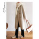 2023 Autumn and Winter Suit Collar Double-sided Wool Coat Women's Milky Brown Loose Mid-Length Cashmere-Free Cocoon Jacket