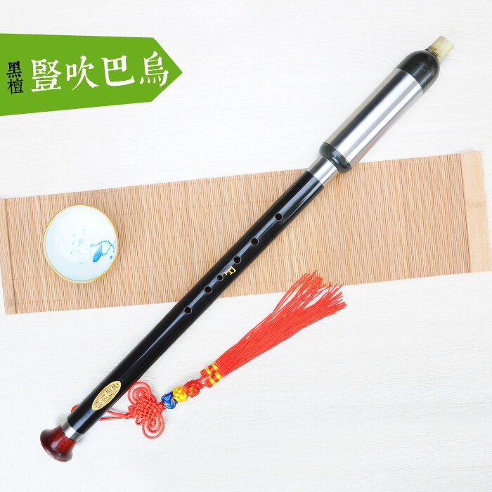 Tang Jun Ebony взорван Baswu_doten