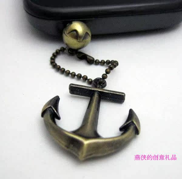 Connecteur pour téléphone portable - Ref 318366 Image 9