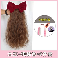 Лук (красный) -светлый коричневый+5 комплектов