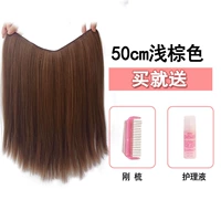 Прямого света для волос коричневый 50 см+Comb+Care Solution