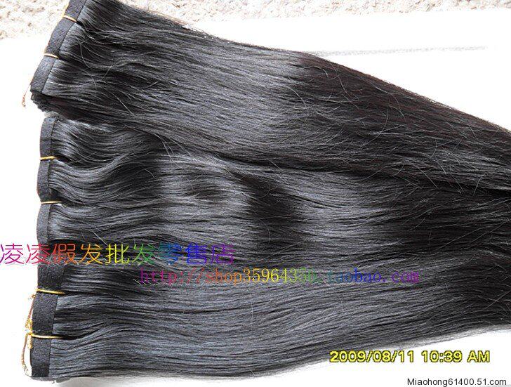 Extension cheveux - Ref 225811 Image 12