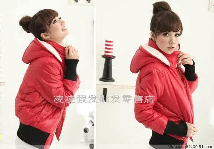 Extension cheveux - Chignon - Ref 228493 Image 22