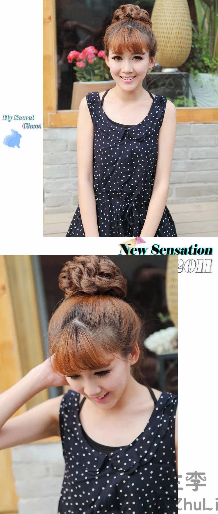 Extension cheveux - Chignon - Ref 235436 Image 9