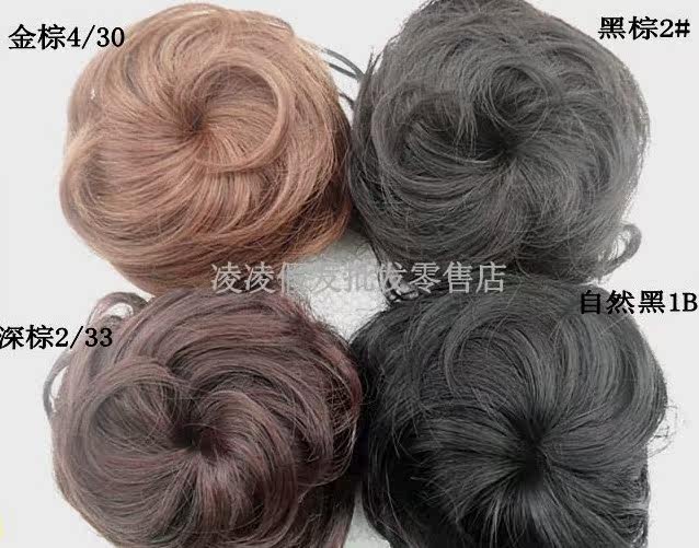 Extension cheveux - Chignon - Ref 228493 Image 15