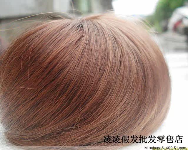 Extension cheveux - Chignon - Ref 228493 Image 10