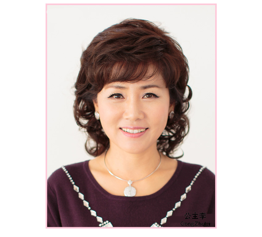 Perruque cheveux courts - Ref 2609577 Image 10