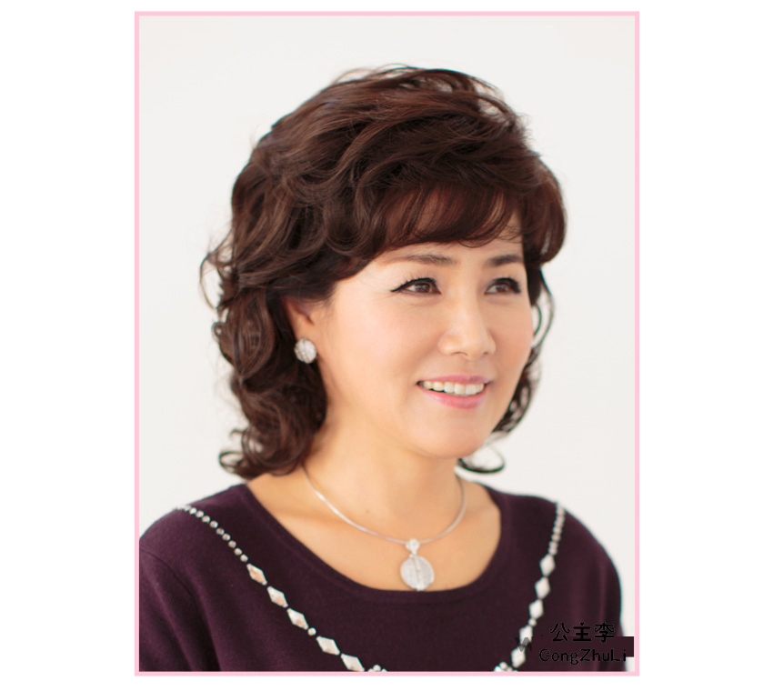 Perruque cheveux courts - Ref 2609577 Image 9